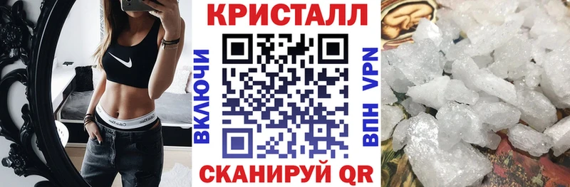 Amphetamine 98%  это состав  Шадринск 