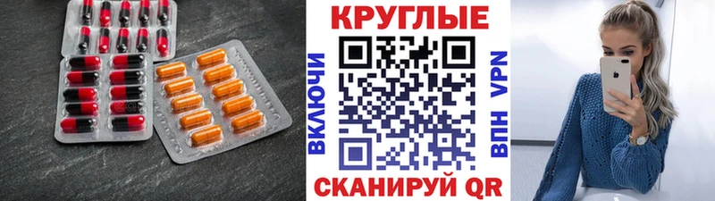 Экстази mix  кракен как зайти  Шадринск 