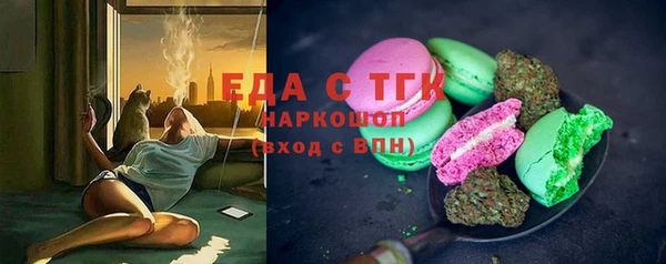 каннабис Алексин