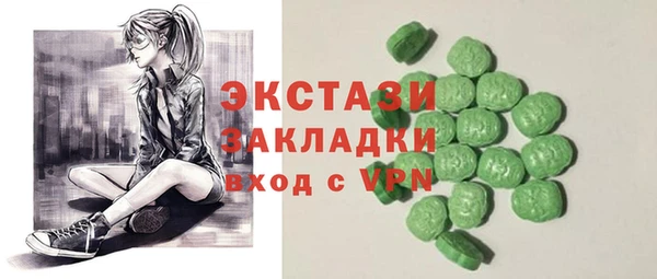 jwh Абдулино