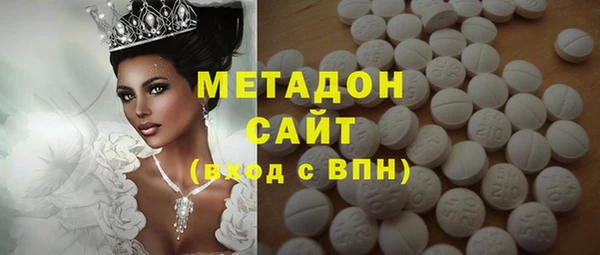 прущая мука Абаза