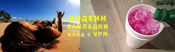 jwh Абдулино