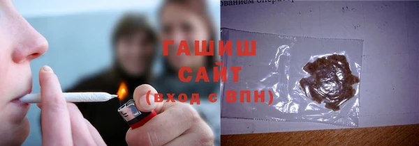 jwh Абдулино