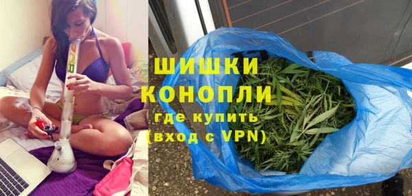 гашиш Алексеевка