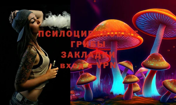 гашиш Алексеевка