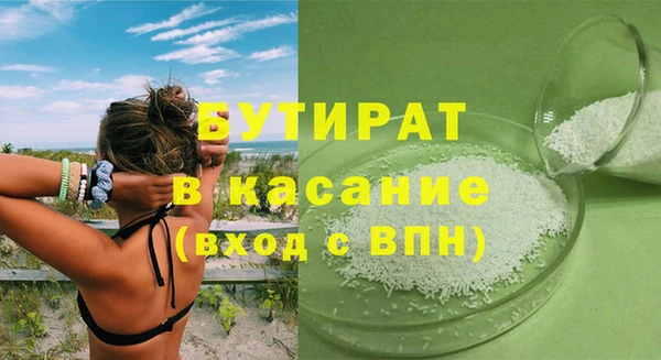 гашиш Алексеевка