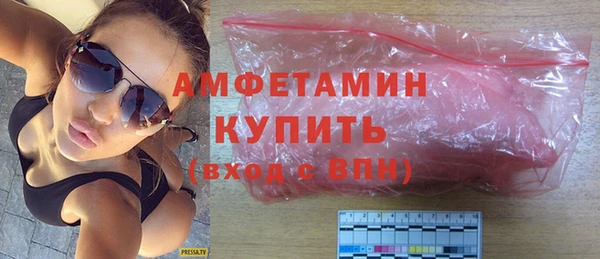 jwh Абдулино