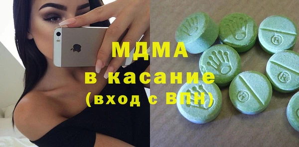 каннабис Алексин