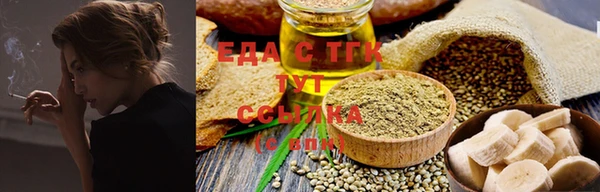 каннабис Алексин