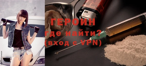 jwh Абдулино