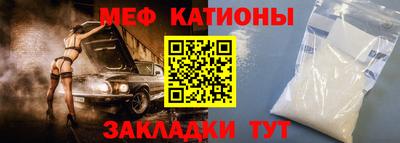 круглые Гусь-Хрустальный