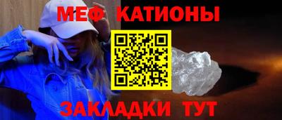 apvp Малоярославец