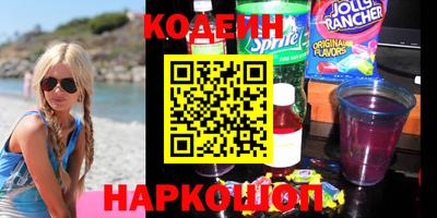 apvp Малоярославец