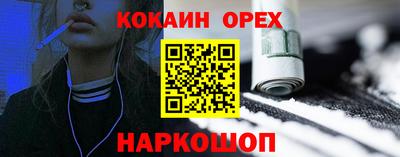 apvp Малоярославец