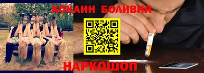 винт Малгобек