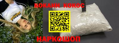 ALPHA PVP Мариинск