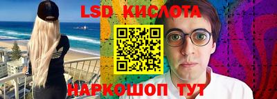 apvp Малоярославец
