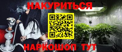 apvp Малоярославец