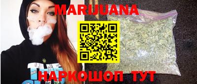 винт Малгобек