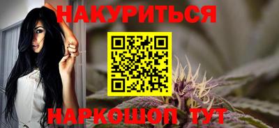 круглые Гусь-Хрустальный