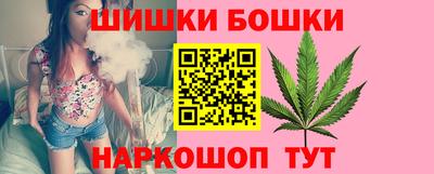 apvp Малоярославец