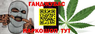дурь Гусев