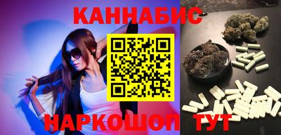 ALPHA PVP Мариинск