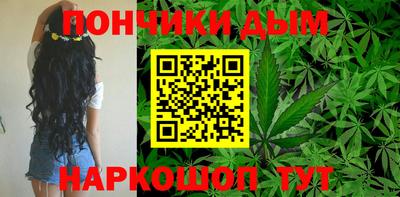 apvp Малоярославец