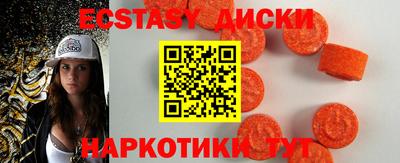 дурь Гусев