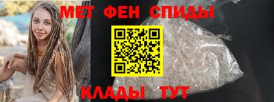 круглые Гусь-Хрустальный