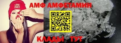 apvp Малоярославец