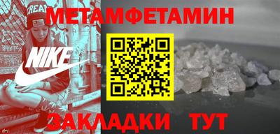 apvp Малоярославец