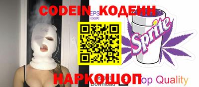 apvp Малоярославец