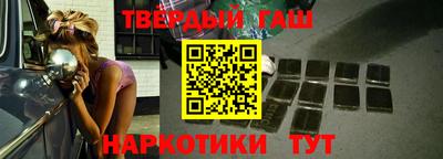 ALPHA PVP Мариинск
