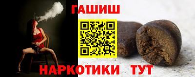 круглые Гусь-Хрустальный