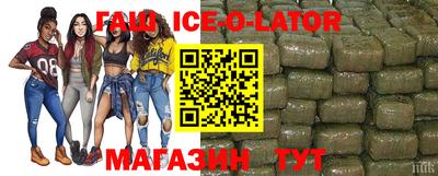 ALPHA PVP Мариинск
