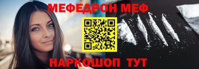 apvp Малоярославец