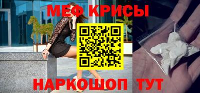 ALPHA PVP Мариинск