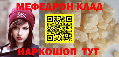 ALPHA PVP Мариинск